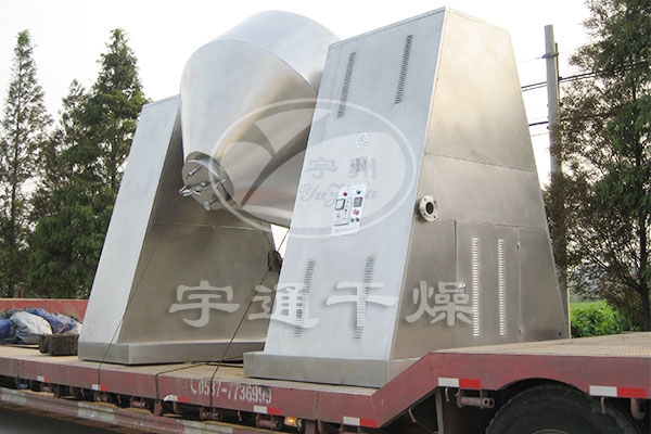 Salicylic special double cone vacuum dryer production line