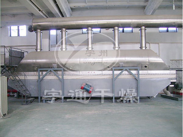 Pesticides (ammonium chloride, glycine) vibration fluidized bed production line