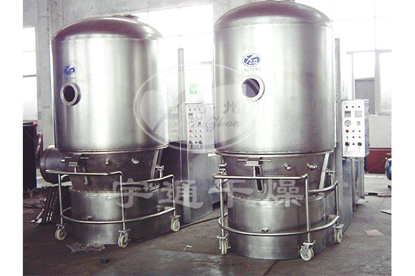 Sucralose dedicated bubbling fluidized bed drying production line